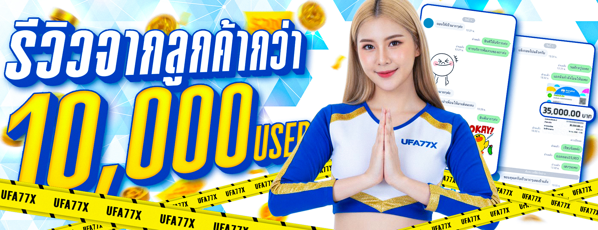 G2PLAY789 เว็บพนันออนไลน์ครบวงจร สล็อต คาสิโน กีฬา หวย